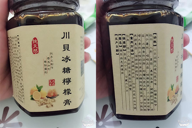 ���ֹ�������Ƥ���ʸ�