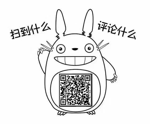 ���ֹ�������Ƥ���ʸ�