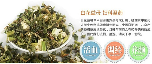 ��α�����ĸ��