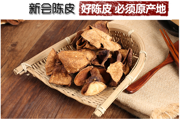 ��α����»��Ƥ