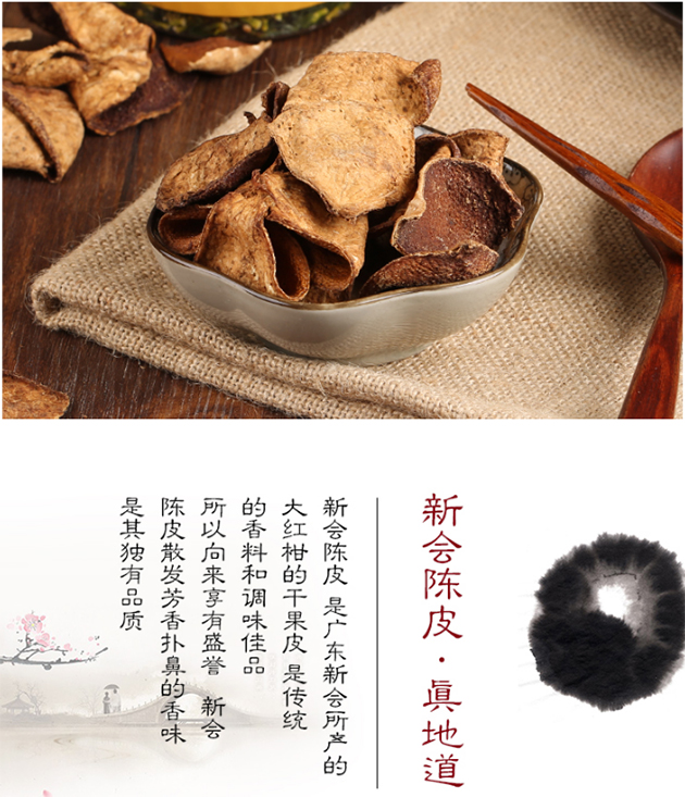 ��α����»��Ƥ