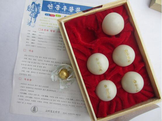 ���ʸ����߲�����ţ����