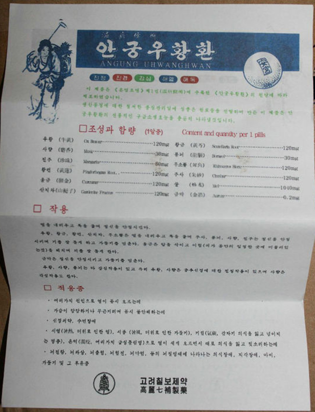 ���ʸ����߲�����ţ����