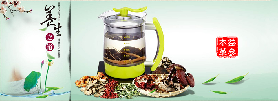 ��������ҩ�����С���α��ݡ��в�ҩ���ں�China-herb